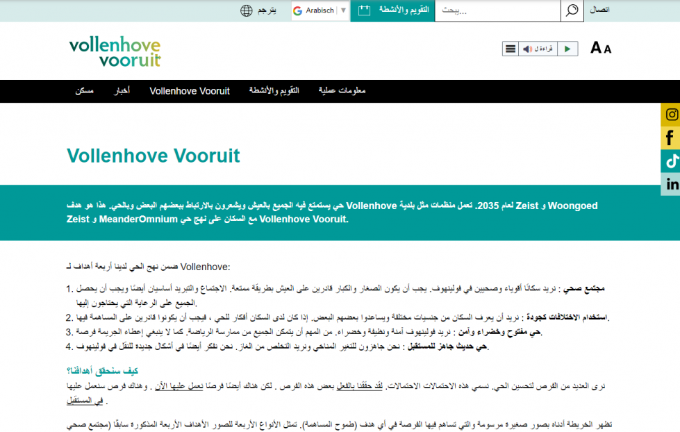 Vollenhove Vooruit-pagina vertaald in het Arabisch